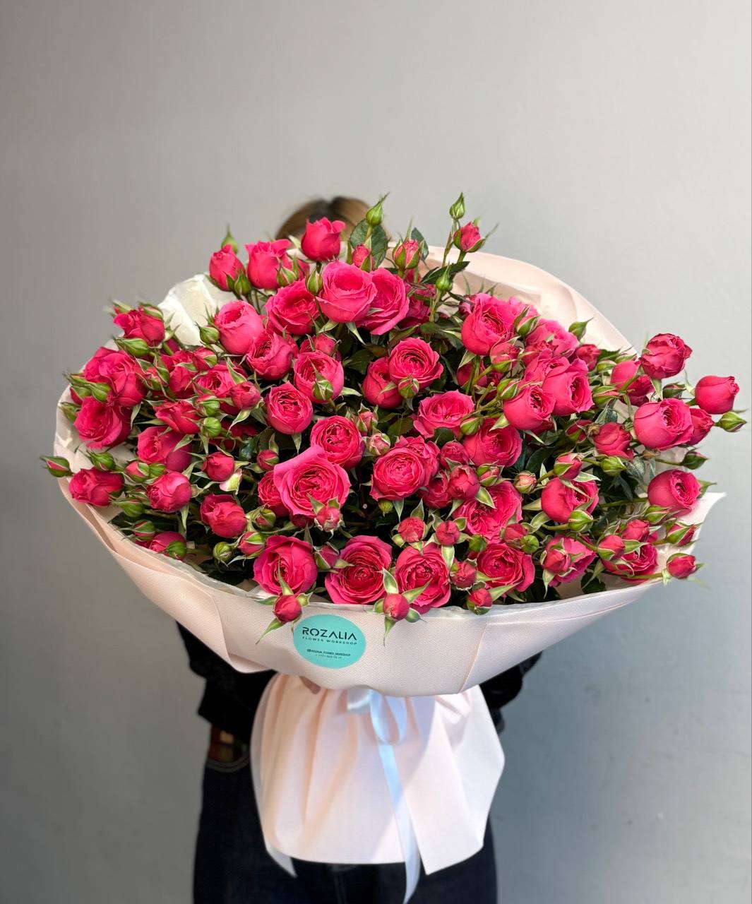 Малиновый заказ 